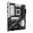 Материнська плата ASUS PRIME B850-PLUS-CSM