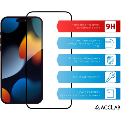 Скло захисне ACCLAB Full Glue Apple iPhone 15 Pro (1283126575389)
