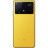Мобільний телефон Xiaomi Poco X6 Pro 5G 8/256GB Yellow (1020839)
