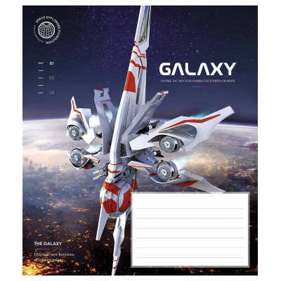 Зошит Школярик Galaxy life 12 аркушів клітинка (012-3385K)
