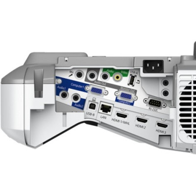 Проектор Epson EB-685W (V11H744040)
