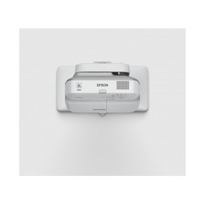 Проектор Epson EB-685W (V11H744040)
