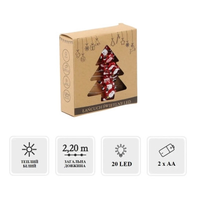 Гірлянда Chomik Санта струна , 2,2 м, 20 LED теплий білий, 2АА (5900779854178)