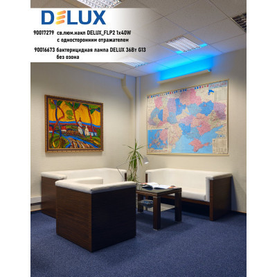 Світильник Delux FLP2 1x15W (90017277)
