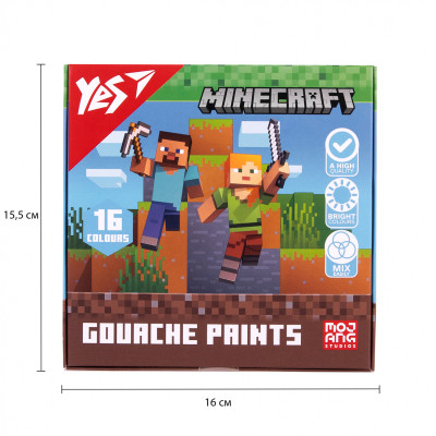 Гуашеві фарби Yes Minecraft 16 кольорів по 20 мл (230408)