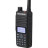Портативна рація Baofeng DR-1801UV із AES+ флеш пам&#039;ять 64 ГБ