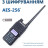Портативна рація Baofeng DR-1801UV із AES+ флеш пам&#039;ять 64 ГБ