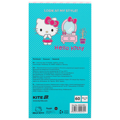 Блокнот Kite на магніті Hello Kitty 60 аркушів, клітинка (HK24-092-1)