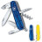 Ніж Victorinox Spartan Ukraine 91 мм Синьо-прозорий/Жовтий (1.3603.T2.8)