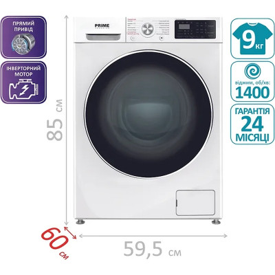 Пральна машина PRIME Technics PWF 91469 TID