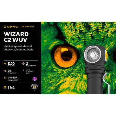Ліхтар Armytek Wizard C2 WUV White &amp; Ultraviolet (F08901UF)
