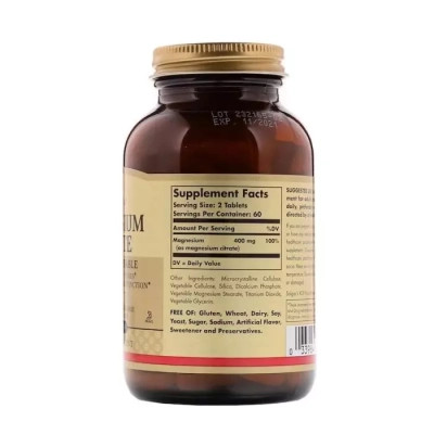 Мінерали Solgar Цитрат Магнію, Magnesium Citrate, Solgar 120 таблеток (SOL-59205)