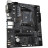 Материнська плата GIGABYTE A520M S2H