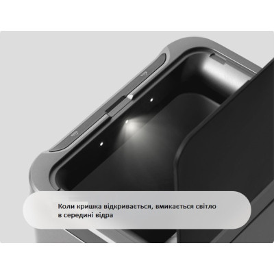 Контейнер для сміття JAH Сенсорний на ніжках Срібний металік 40 л (20255)