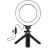 Набір блогера Puluz Ring USB LED lamp PKT3059B 6.2&quot; + table tripod (PKT3059B)