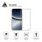 Скло захисне Armorstandart Pro Xiaomi Poco F7 Black (ARM86943)