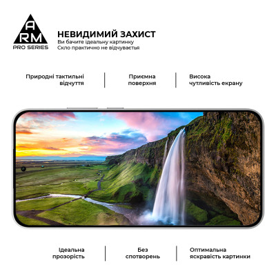Скло захисне Armorstandart Pro Xiaomi Poco F7 Black (ARM86943)