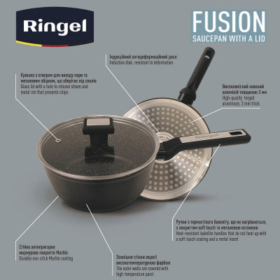 Ківш Ringel Fusion із кришкою 2.3 л (RG-4145-20)