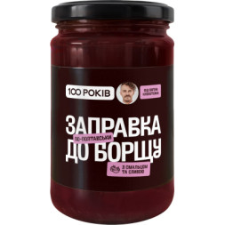 Соус 100 РОКІВ Заправка борщу по-полтавськи 330 г (4820285620245)