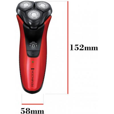 Електробритва Remington PR1355