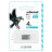USB флеш накопичувач Wibrand 4GB Hawk Silver USB 2.0 (WI2.0/HA4M1S)