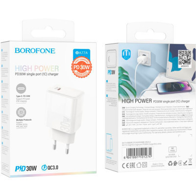 Зарядний пристрій BOROFONE BA77A White (BA77AW)