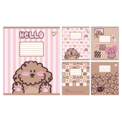 Зошит Yes Hello Puppy А5 24 аркушів клітинка (767810)