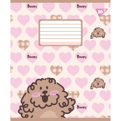 Зошит Yes Hello Puppy А5 24 аркушів клітинка (767810)
