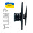 Кронштейн Sector TV40T Black