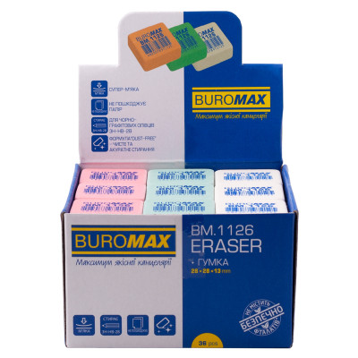 Гумка Buromax квадратна, 28х28х13 мм асорті кольорів (BM.1126)