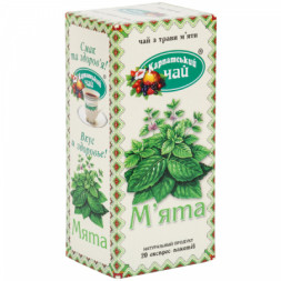Чай Карпатський М'ята 20 шт (10041)