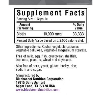 Вітамін Bluebonnet Nutrition Біотин, 10 000 мкг, Beautiful Ally, 90 вегетаріанських капсу (BLB1504)