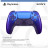 Геймпад Sony Playstation DualSense Bluetooth PS5 Chrome Indigo (1000044476)