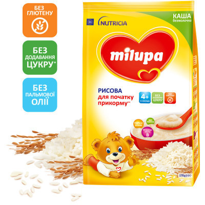 Дитяча каша Milupa Рисова молочна 170 г (5900852930058)