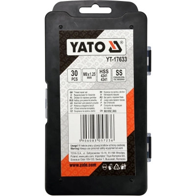 Набір інструментів Yato для ремонту різьби M8x1,25 (YT-17633)