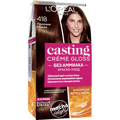 Фарба для волосся L&#039;Oreal Paris Casting Creme Gloss 418 - Праліне Мокко 120 мл (3600523979684)