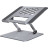 Підставка до ноутбука OfficePro LS797G Aluminum alloy Gray (LS797G)