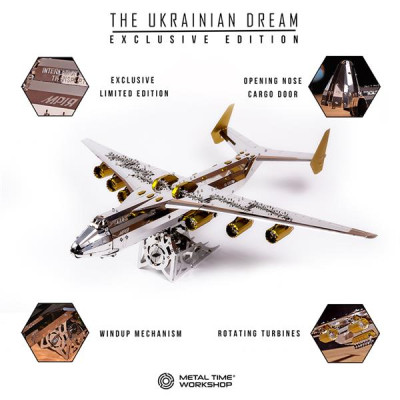 Конструктор Metal Time Колекцiйна модель Ukrainian Dream Exclusive Edition Ан-225 Мрія зібрана двокольорова (MT001EE/READY)