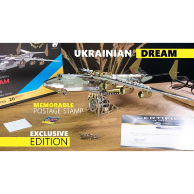 Конструктор Metal Time Колекцiйна модель Ukrainian Dream Exclusive Edition Ан-225 Мрія зібрана двокольорова (MT001EE/READY)