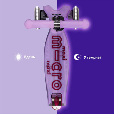 Самокат Micro Maxi Deluxe Glow LED Сяйнисто-пурпуровий (MMD367)
