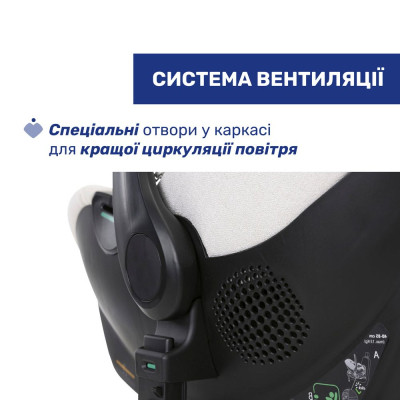 Автокрісло Chicco Kory Plus i-Size Чорне (8058664181452) (87146.45)