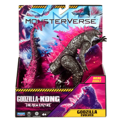 Фігурка Godzilla vs. Kong Особливий Ґодзілла (35232)