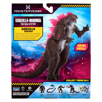 Фігурка Godzilla vs. Kong Особливий Ґодзілла (35232)