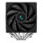 Кулер до процесора Deepcool AG620 Digital BK (R-AG620-BKNDMN-G-1)