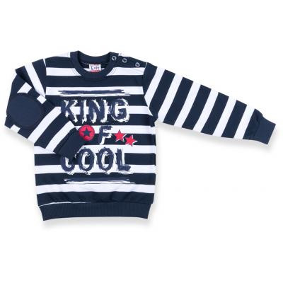 Набір дитячого одягу Breeze &quot;KING OF COOL&quot; (8632-98B-blue)