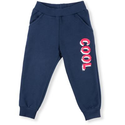 Набір дитячого одягу Breeze &quot;KING OF COOL&quot; (8632-98B-blue)