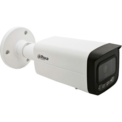 Камера відеоспостереження Dahua DH-IPC-HFW2849T-ZAS-IL (2.7-13.5)