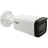 Камера відеоспостереження Dahua DH-IPC-HFW2849T-ZAS-IL (2.7-13.5)