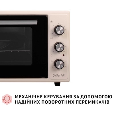 Електропіч Perfelli TRIMO 37 IVORY