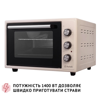 Електропіч Perfelli TRIMO 37 IVORY